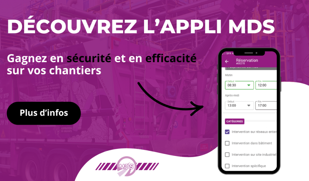 Application MDS : Gagnez en sécurité et en efficacité